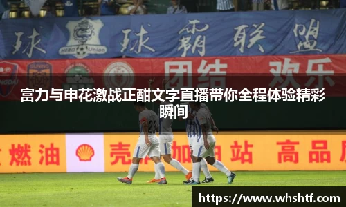米兰体育官网