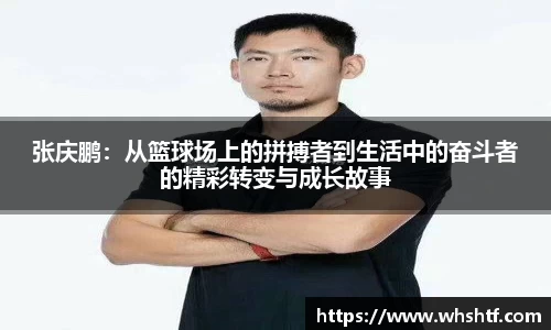 米兰体育官网