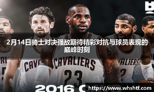 米兰