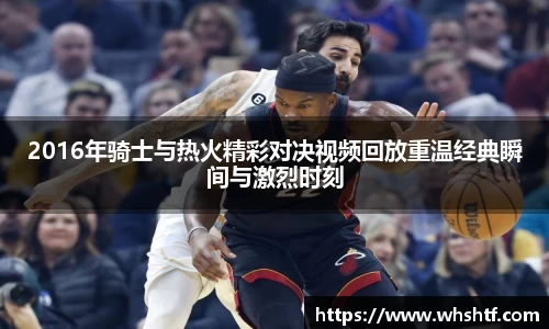 米兰