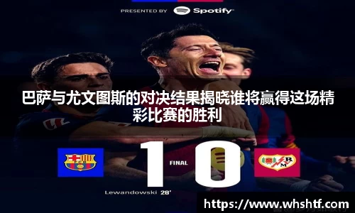米兰