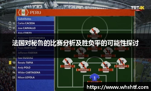 acMilan