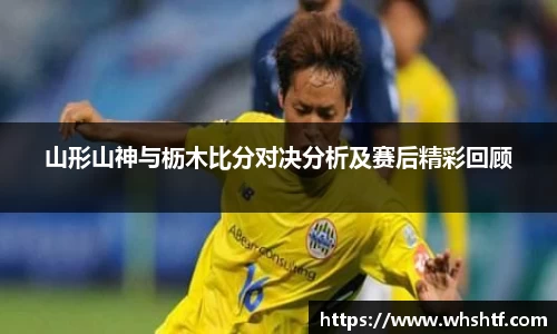 米兰体育
