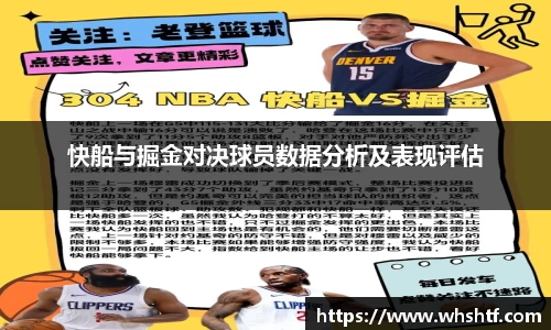 米兰体育官网