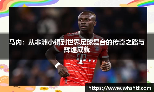 acMilan