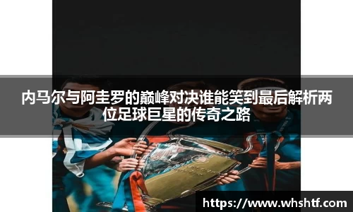 米兰体育官网