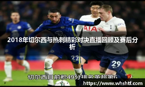米兰