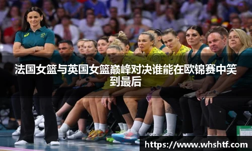 米兰体育