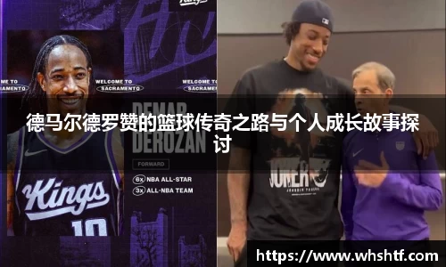 米兰体育官网