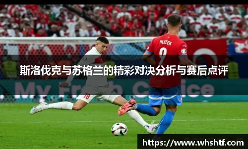 米兰