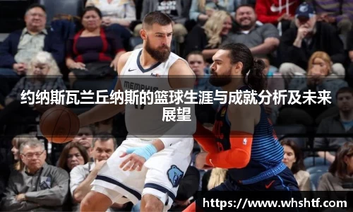 米兰