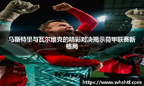米兰