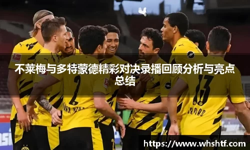 米兰