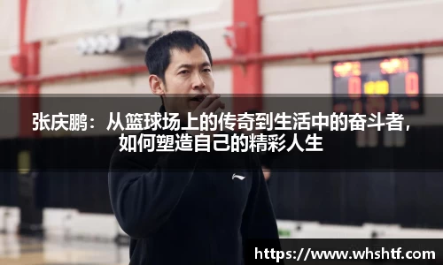 米兰