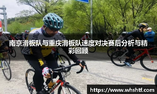 米兰体育