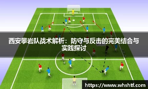 米兰