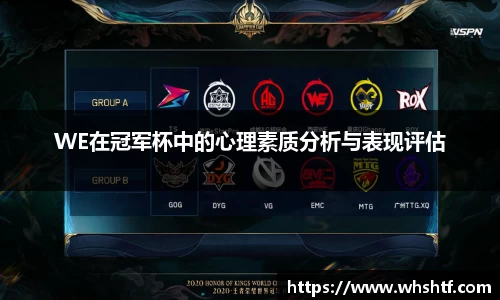 米兰体育官网