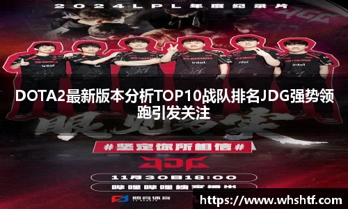 米兰体育官网