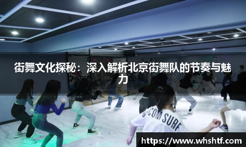 米兰体育