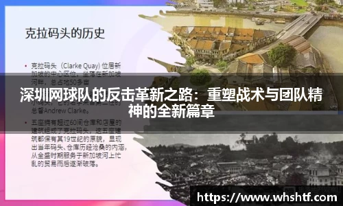 米兰体育