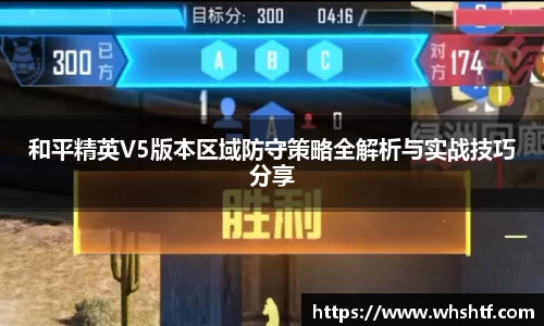 米兰体育官网