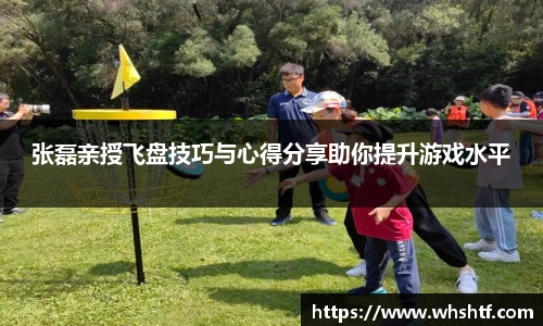 米兰