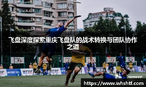 米兰体育