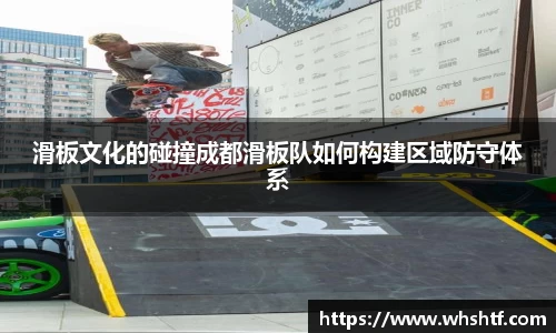 米兰