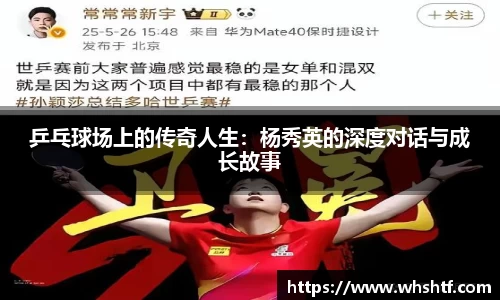 米兰体育官网