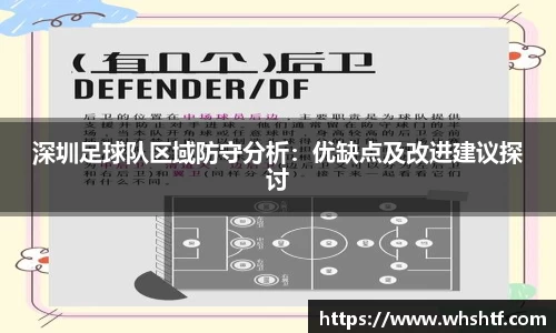 米兰