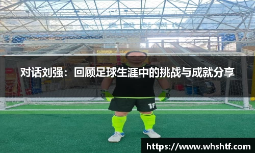 米兰