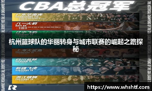 米兰体育官网