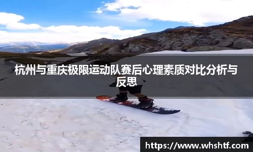 米兰体育官网