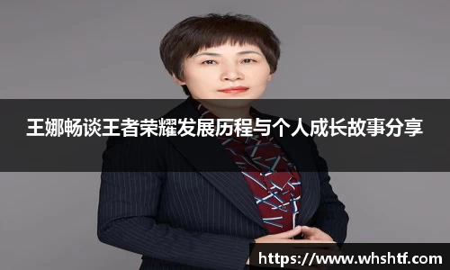 米兰体育官网