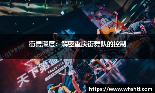 米兰